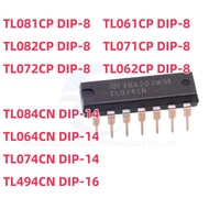 1-5PCS TL074CN TL064CN TL084CN DIP-14 TL062CP TL072CP TL082CP TL071CP TL061CP TL081CP DIP-8 TL494CN 