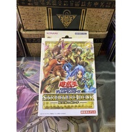 [YGD] Genuine Yugioh Card Box - Structure Deck: Masters of the Spiritual Arts SD39