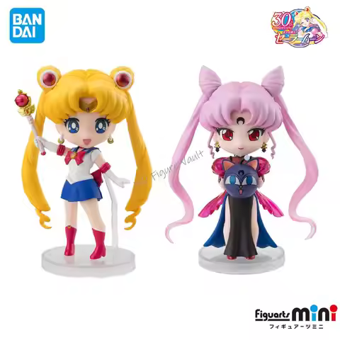 Bandai Sailor Moon series Figuarts mini Sailor Moon -Crystal Star Compact Edition Black Lady Premium