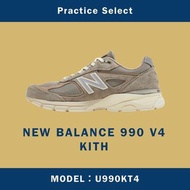 【台灣商家】KITH X NEW BALANCE 990 V4 U990KT4