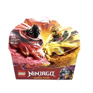 LEGO Ninjago Dragon Spinjitzu Battle Pack 71826