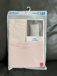 全新 Uniqlo AIRism 粉紅色女童棉混紡吊帶衫 打底衫
