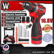 【3 Year Warranty】XTITAN 16.8V Brushless Cordless Impact Drill Cordless Hammer Drill 23+1 Torque  Dri