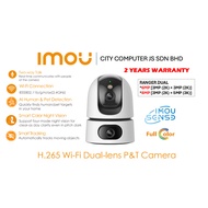IMOU RANGER DUAL 6MP (3MP+3MP) / 8MP (3MP+5MP) INDOOR WIRELESS SMART SECURITY CAMERA
