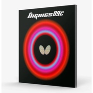 Butterfly Dignics 09C table tennis rubber