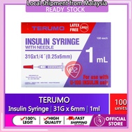 TERUMO INSULIN SYRINGE 1.0ML WITH NEEDLE 31G X 1/4" (0.25 X 6MM) 100S (CODE SS*10M3106KS)