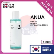 Anua BHA 2% Gentle Exfoliating Toner 150ml