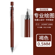 Japan Baile/Pilot Drawing Pencil Special H-325/Colored Mechanical Pencils 0.5mm Automatic Pencil Lim
