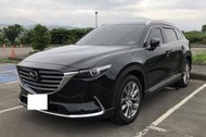 售 汽車 中古車 二手車 進口 7人座 休旅車 馬自達 2017年 MAZDA / MAZDA CX-9