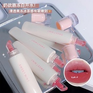 Dudu Lip Jelly Lip Gloss Lip Gloss Essence Moisturizing Moisturizing Lip Glass Lip Gloss Lip Gloss M