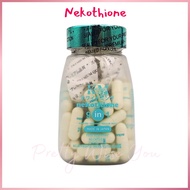 NEW  NEKOTHIONE 9 in 1   Neko by Kat Melendez   Whitening Anti Aging   KathRye HerSkin KM
