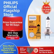 Philips | High/Low Beam Headlight Fog Light H7 H4 H3