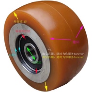 1.6Ton Force Electric Forklift AC16Rear Wheel Balance Wheel  Hydraulic Jack Support Wheel Red Caster