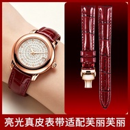 [Substitute Strap] Bright Genuine Leather Watch Strap Girls Suitable for Folli Follie Follie wf9r015