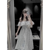 Shoulder Glitter Skirt