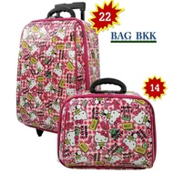 Luggage Combination System Twin Lock Set Size 22 Inches/14 Code F7719-22 Hello Kitty