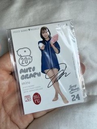 (另有其他卡 follow javstarcard.hk) Juicy Honey Miru 20週年簽名收藏卡 Type A
