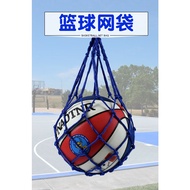Basketball Net Basketball Bag Basketball Net Bag Thick Style Net Bag Football Volleyball Student Net