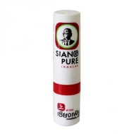 Siang Pure Thai Inhaler Menthol Oil Nasal Cold FLU Sinus Relief Vertigo 2ML