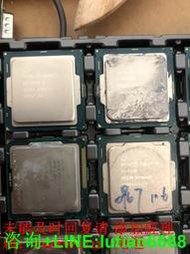 詢價 E3-1225V51個，I7-6700K1個，I5-65議價