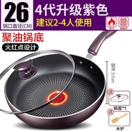 WJSupoer Wok Non-Stick Pan Household Hot Red Dot Flat Frying Pan Braising Frying Pan Frying Pan Gas Induction Cooker Uni