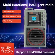 Exclusively for HRD-787DAB Radio Portable Multi-Function DAB FM Radio Radio
