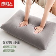 Nanjiren（NanJiren）Space Memory Pillow Slow Bounce Pillow Large Size Bread Pillow Pillow Core Single Memory Foam Cervical