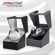 [Newly Upgraded] FRUCASE PU Watch Winder for automatic watches watch box 1-0 / 2-0 YOB2