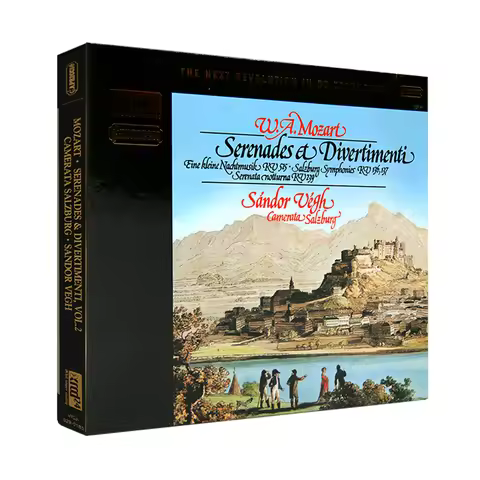 Mozart: Serenades&Divertimenti Vol 2 Classical Pure Music Album 1 CD 1 Lyrics Book Disc Box Set