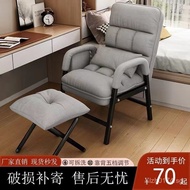 High-Quality Round Grab73[Computer Chair Recovery Parts99995Grab，Yuan Home Backrest Chair Yuan Lazy 