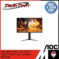 AOC 25G4S FHD | 24.5 INCH |  310HZ | 0.3MS FLAT | GAMING MONITOR