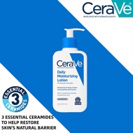 CeraVe Daily Moisturizing Lotion Normal to Dry Skin 8 oz / 12 oz / 16 oz / 19 oz