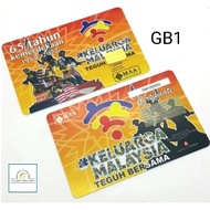 GOLDBAR 999.9 - 1gm SLOT MERDEKA