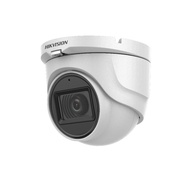 Hikvision DS-2CE76H0T-ITMF 2.8mm 5 MP Outdoor Turret Camera | EJDalanon Enterprise