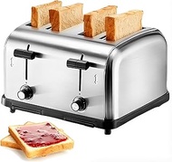 1800W Commercial Toaster, 4 Slices Toaster with 6-Gear Baking Adjust & Automatic Pop-Up, Pull-Out Br