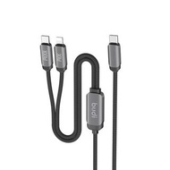 Budi PD100W 一分二 USB-C+Lightning 快速充電數據線 1.2米 DC266TTL12B