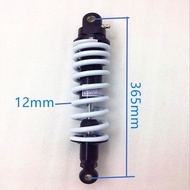 1000LBS 300Mm 310Mm 320Mm 340Mm 350Mm Motorcycle Shock Absorber For Honda CBX750 Yamaha FZ750 Suzuki