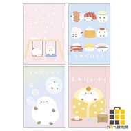 Dafu 32K Notebook [Jiucheng Jiu Stationery] Fixed Page Notes Horizontal Diary 32K Notepad Schedule S