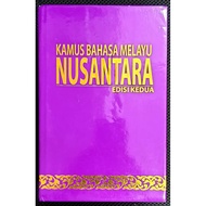 KAMUS BAHASA MELAYU NUSANTARA (MALAYSIA - INDONESIA)