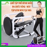 MULTI-FUNCTIONAL SPIRAL GYM CHAIR - Multifunctional MINI HOME GYM MACHINE "BAHAMAR" with many steps 