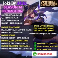 Joki Mobile Legends MLBB Murah Malaysia/MLBB  Boosting Rank /ML Boost/joki ml/joki mlbb
