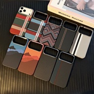 Luxury Kevlar Carbon Fiber Pattern Frameless Phone Case for Samsung Galaxy S24 Ultra S25 + S25 Plus 