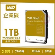 【hd數位3c】WD 1TB【金標】(WD1005FBYZ)【下標前請先詢問 客訂出貨】