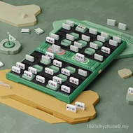 Military Chess Judgment Marine Chess Toys Parent-Child Board Game Intelligent Electronic Military Ch