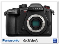 ☆閃新☆Panasonic GH5S 機身(公司貨)