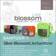 体验装blossom sanitizer 38ml trail pack