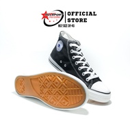 All Sport Mingbao 70s High BLACK X01-H02 || Black High School Shoes for Boys and Girls || Cool Casua