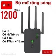 300Mbs 4-band Wifi Extender, extremely powerful wall-penetrating wifi signal booster, and Wireless W