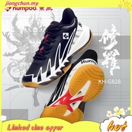 （100% Original）薰风KH-G828羽毛球鞋耐用防滑耐磨软底Kumpoo Badminton Shoe KH-G828