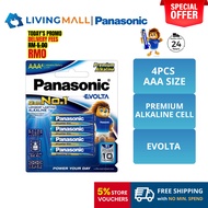 [𝐅𝐑𝐄𝐄 𝐃𝐄𝐋𝐈𝐕𝐄𝐑𝐘] PANASONIC LR03EG/4B-EC (AAA SIZE x 4 pcs) Evolta Battery Extra Power Anti Leak